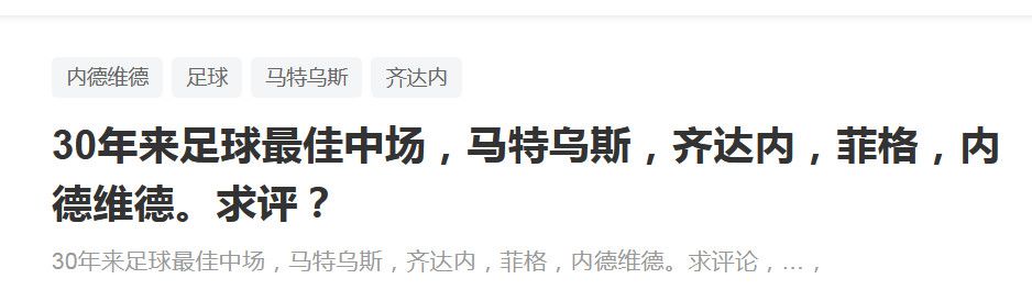 足球是中沙两国民众最喜爱的体育项目之一，我们愿同胜利俱乐部加强交流，推动中沙两国足球事业蓬勃发展。